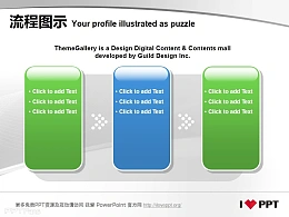 彩色三便签流程图示PPT模板下载