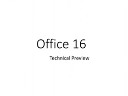 Office16-微软扁平化的又一力作