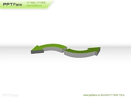 相反方向的箭头PPT素材下载