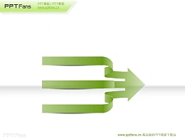 三合一的箭头ppt模板素材下载