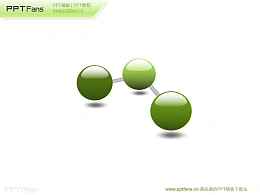 三个串联的3d立体小球PPT素材下载