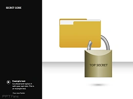 密码锁头PPT素材下载