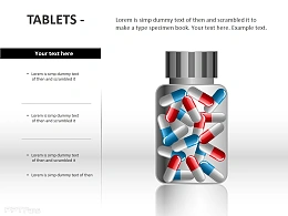 胶囊PPT素材下载