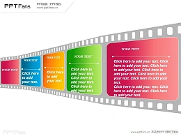 电影胶卷PPT模板