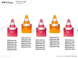 交通路障PPT模板下载