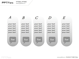 并列关系的多文字说明PPT模板下载