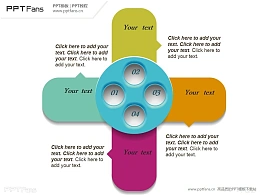 旋转左轮枪枪筒4部分说明PPT模板