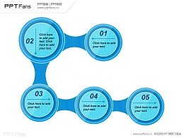 具有科技感的递进关系PPT模板