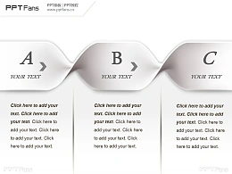 3部分扭曲递进PPT模板