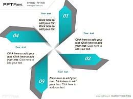 4部分仿大风车PPT模板