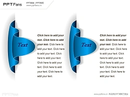 2部分并列PPT模板