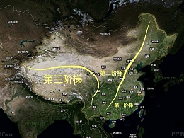 地震逃生PPT下载—记银川市永宁县2015年2月5日3.3级地震