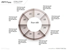 圆环时钟PPT模板下载