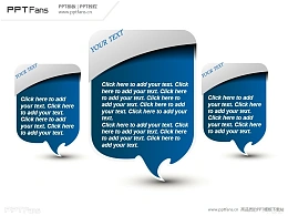 人物对话框PPT模板下载