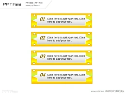 目录式文本框PPT模板下载