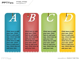 彩色便签条PPT模板下载