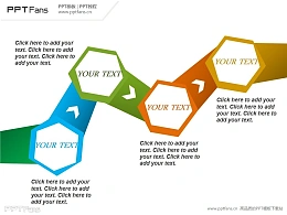 4部分递进关系PPT模板