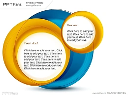 具有科技感球形PPT模板