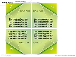 精美折角贴膜PPT模板下载