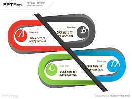 反向不等号PPT模板下载