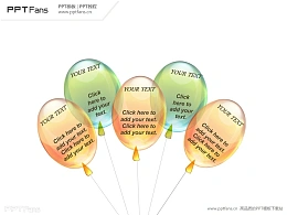 透明质感气球PPT模板下载