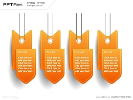 折叠式悬挂便签PPT模板下载