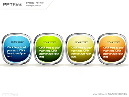 立体金属质感文本框PPT模板