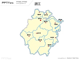 浙江省地图矢量PPT模板