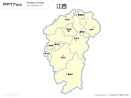 江西省地图矢量PPT模板