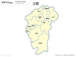江西省地图矢量PPT模板