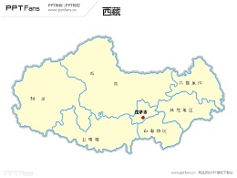 西藏地图矢量PPT模板