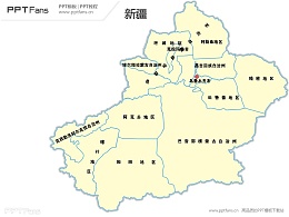 新疆地圖矢量PPT模板