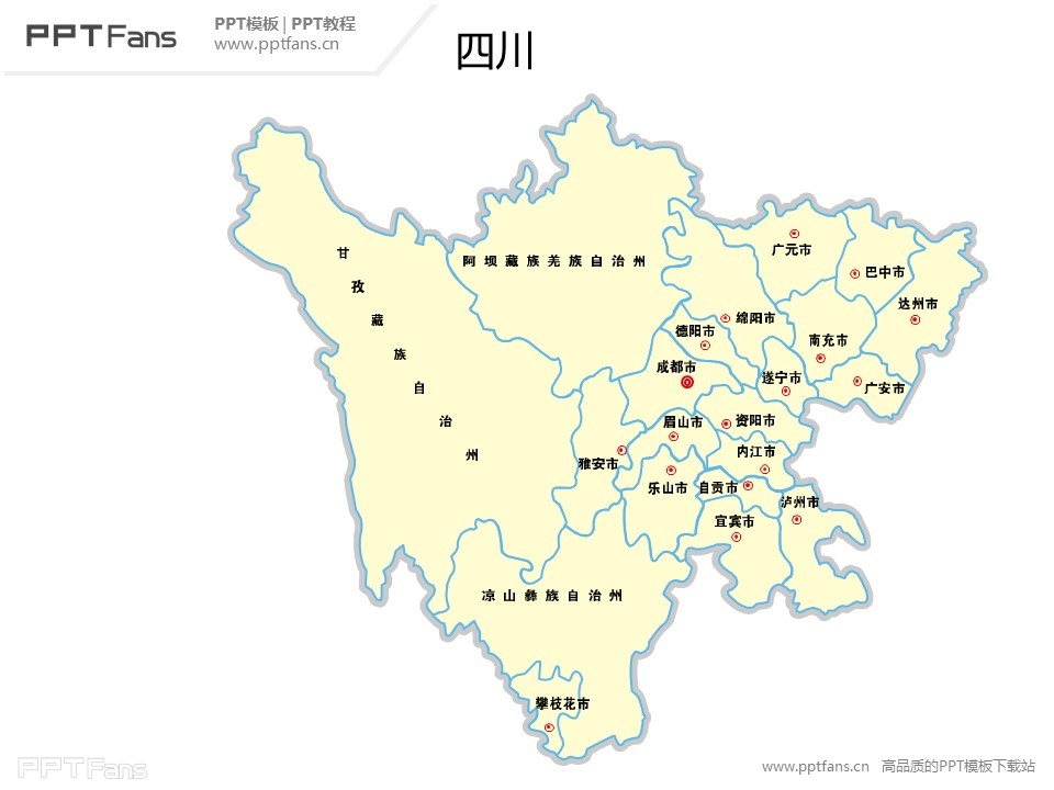 四川全省地区地图图片