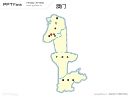 澳门地图矢量PPT模板