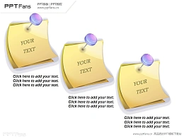 牛皮纸便签条PPT模板下载