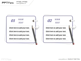 日历便签式PPT模板下载