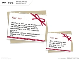 精美贺卡PPT模板