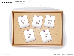 通知栏留言板PPT模板下载