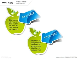 箭头指向苹果的PPT模板