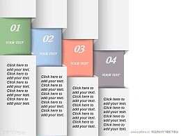 精美的包装盒式PPT模板