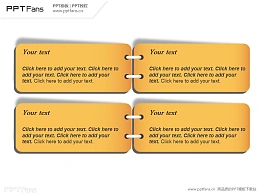 活页牛皮纸便签PPT模板下载