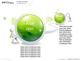 带有小人小球总分关系的PPT模板