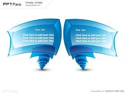 由小及大的聊天框样式PPT模板