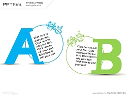 字母小花圈PPT模板下载