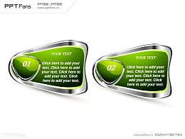 金属质感精美PPT模板下载