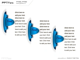 蓝色丝带PPT模版下载
