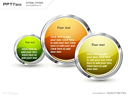 金属质感圆形 PPT模版下载