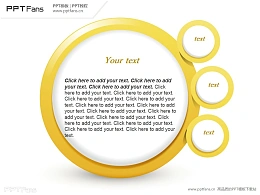 动物脚印PPT模板下载