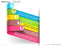 目录式彩条PPT模板下载