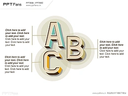 立体浮雕字母PPT模板